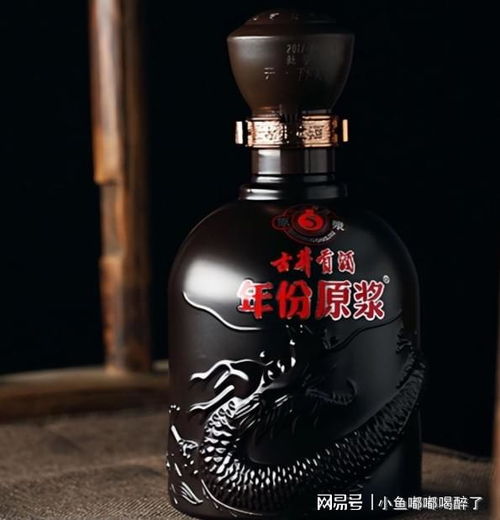 盤點(diǎn)6款 失敗酒 ,都是純糧佳釀,卻因價(jià)格親民被誤認(rèn)為廉價(jià)酒