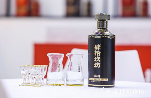 品味共享,肆拾玖坊泰斗酒助您打造精彩聚會(huì)