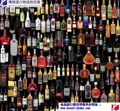 寧波港進(jìn)口桃紅葡萄酒有沒有優(yōu)惠政策