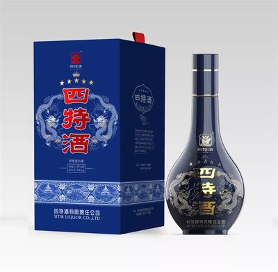 護(hù)航全國(guó)化,四特&ldquo;功臣&rdquo;星級(jí)酒要再戰(zhàn)&ldquo;腰部&rdquo;?