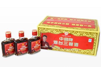 【保健酒 喝出活力 歡迎來(lái)電咨詢(xún)【圖】全國(guó)招商】?jī)r(jià)格_廠家_圖片 -