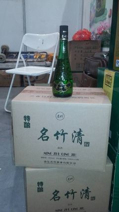 火熱暢銷(xiāo)的【散白酒】生產(chǎn)廠家,就在臥紅泉酒坊圖片|火熱暢銷(xiāo)的【散白酒】生產(chǎn)廠家,就在臥紅泉酒坊產(chǎn)品圖片由臥紅泉純糧酒坊公司生產(chǎn)提供-