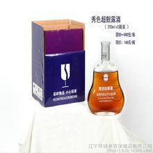 保健酒_保健酒圖片_保健酒細節圖_慧聰網產品庫