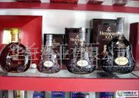 軒尼詩xo酒[供應(yīng)]_軒尼詩xo酒價(jià)格_軒尼詩xo酒廠家_世界工廠網(wǎng)產(chǎn)品信息庫