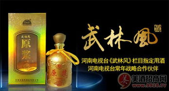 經(jīng)銷商與廠家的談判技巧 全是干貨